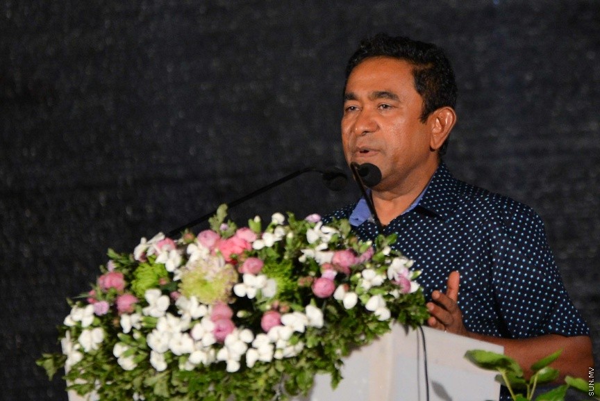  ހުޅުމާލޭޭގައި އިމާރާތް ކުރި ތިން ބުރީގެ އިޖުތިމާއީ މަރުކަޒު "ފަހިވެނި" ހުޅުވުމުގެ ގޮތުން ބޭއްވި ރަސްމިއްޔާތުގެ ތެރެއިން----ސަން ފޮޓޯ/ މުހައްމަދު އަފްރާހް 