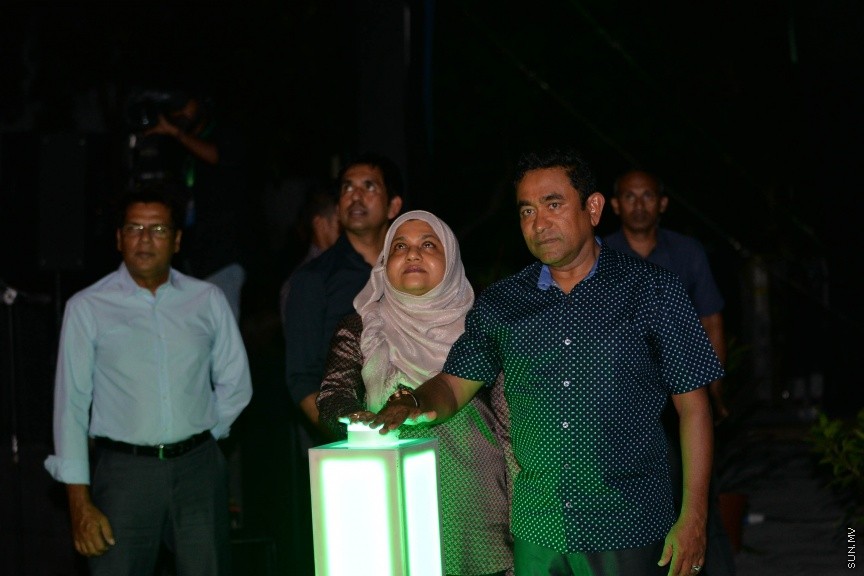  ހުޅުމާލޭޭގައި އިމާރާތް ކުރި ތިން ބުރީގެ އިޖުތިމާއީ މަރުކަޒު "ފަހިވެނި" ހުޅުވުމުގެ ގޮތުން ބޭއްވި ރަސްމިއްޔާތުގެ ތެރެއިން----ސަން ފޮޓޯ/ މުހައްމަދު އަފްރާހް 