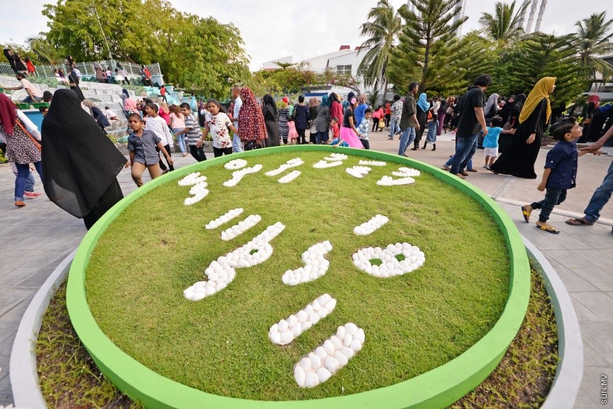 ސެޕްޓެމްބާރ 1، 2017: ކުޑަކުދިންގެ ބަގީޗާ، ތަފާތު ފުރިހަމަކަމަކާއެކު ހުޅުވަން -- ސަން ފޮޓޯ/ ފަޔާޒު މޫސާ