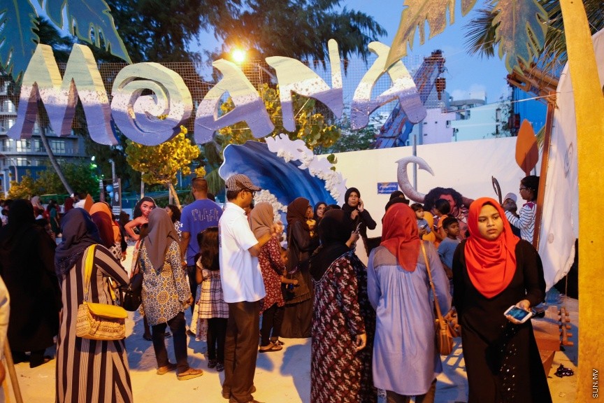 އެމްއާރްޑީސީގެ ހަތް ވަނަ އަހަރީ ދުވަސް ފާހަގަކުރުމަށް އެ ކުންފުނިން ރަސްފަންނުގައި ބޭއްވި ކުޑަކުދިންގެ ހަވީރު "ކިޑްސް ފިއެސްޓާ 2017" ގެ ތެރެއިން --- ސަން ފޮޓޯ/ މުހައްމަދު އަފްރާހް