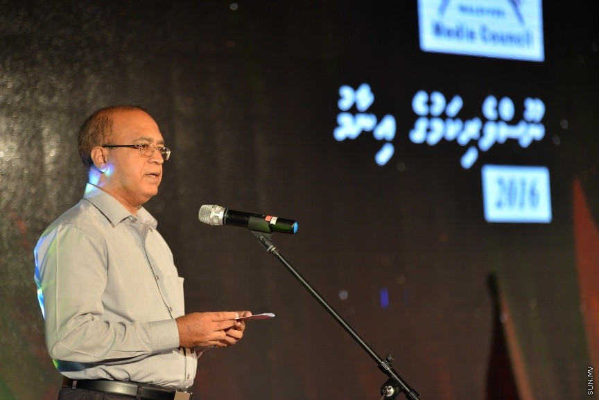 މޯލްޑިވްސް މީޑިޔާ ކައުންސިލުން ދޭ ނޫސްވެރިކަމުގެ އިނާމު 2016 ދިނުމުގެ ރަސްމިއްޔާތުގެ ތެރެއިން -- ސަން ފޮޓޯ/ މުހައްމަދު އަފްރާހް