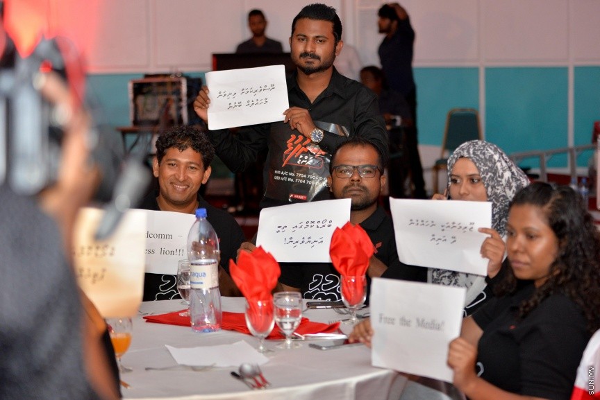 މޯލްޑިވްސް މީޑިޔާ ކައުންސިލުން ދޭ ނޫސްވެރިކަމުގެ އިނާމު 2016 ދިނުމުގެ ރަސްމިއްޔާތުގެ ތެރެއިން -- ސަން ފޮޓޯ/ މުހައްމަދު އަފްރާހް