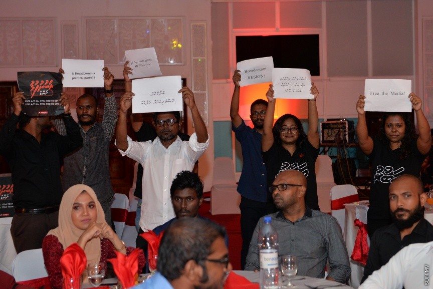 މޯލްޑިވްސް މީޑިޔާ ކައުންސިލުން ދޭ ނޫސްވެރިކަމުގެ އިނާމު 2016 ދިނުމުގެ ރަސްމިއްޔާތުގެ ތެރެއިން -- ސަން ފޮޓޯ/ މުހައްމަދު އަފްރާހް