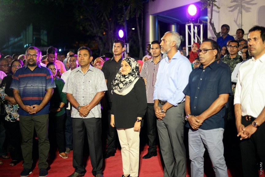 އޮކްޓޯބަރ 30، 2017: "ފިޔާތޮށި ޖަގަހަ"އިގެ ނަމުގައި ޕްރޮގްރެސިވް ޕާޓީ އޮފް މޯލްޑިވްސް އިން މާފަންނުގައި ކެމްޕެއިން ޖަގަހައެއް ހުޅުވުމަށް ބޭއްވި ހަފްލާގެ ތެރެއިން -- ސަން ފޮޓޯ/ ފަޔާޒު މޫސާ