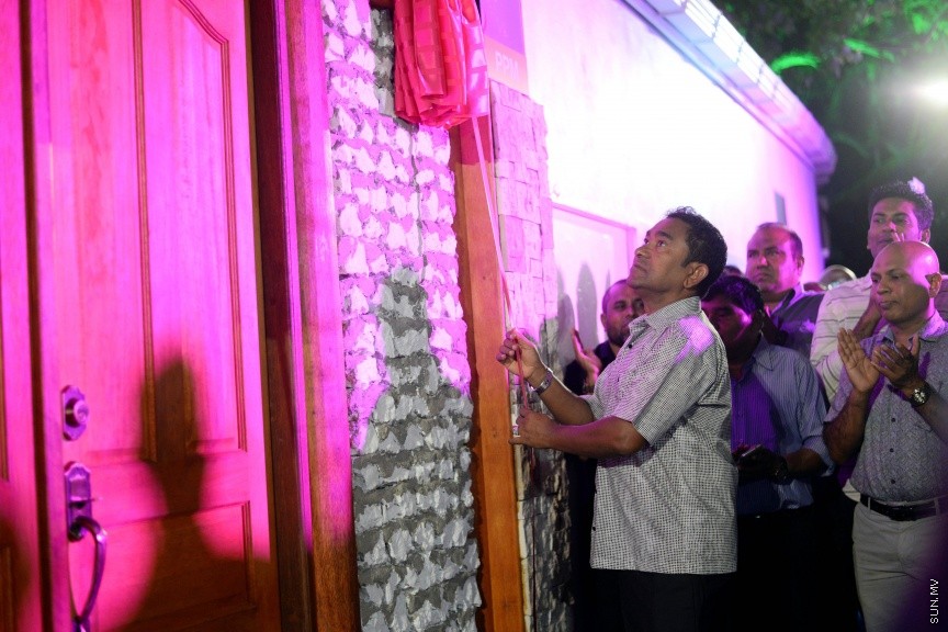 އޮކްޓޯބަރ 30، 2017: "ފިޔާތޮށި ޖަގަހަ"އިގެ ނަމުގައި ޕްރޮގްރެސިވް ޕާޓީ އޮފް މޯލްޑިވްސް އިން މާފަންނުގައި ކެމްޕެއިން ޖަގަހައެއް ހުޅުވުމަށް ބޭއްވި ހަފްލާގެ ތެރެއިން -- ސަން ފޮޓޯ/ ފަޔާޒު މޫސާ