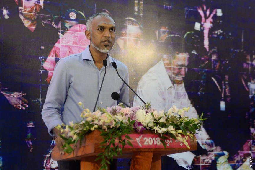 އޮކްޓޯބަރ 30، 2017: "ފިޔާތޮށި ޖަގަހަ"އިގެ ނަމުގައި ޕްރޮގްރެސިވް ޕާޓީ އޮފް މޯލްޑިވްސް އިން މާފަންނުގައި ކެމްޕެއިން ޖަގަހައެއް ހުޅުވުމަށް ބޭއްވި ހަފްލާގެ ތެރެއިން -- ސަން ފޮޓޯ/ ފަޔާޒު މޫސާ