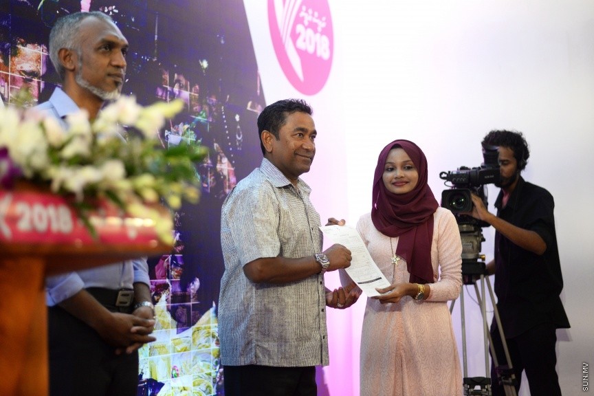 އޮކްޓޯބަރ 30، 2017: "ފިޔާތޮށި ޖަގަހަ"އިގެ ނަމުގައި ޕްރޮގްރެސިވް ޕާޓީ އޮފް މޯލްޑިވްސް އިން މާފަންނުގައި ކެމްޕެއިން ޖަގަހައެއް ހުޅުވުމަށް ބޭއްވި ހަފްލާގެ ތެރެއިން -- ސަން ފޮޓޯ/ ފަޔާޒު މޫސާ