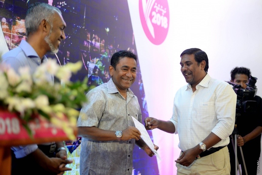 އޮކްޓޯބަރ 30، 2017: "ފިޔާތޮށި ޖަގަހަ"އިގެ ނަމުގައި ޕްރޮގްރެސިވް ޕާޓީ އޮފް މޯލްޑިވްސް އިން މާފަންނުގައި ކެމްޕެއިން ޖަގަހައެއް ހުޅުވުމަށް ބޭއްވި ހަފްލާގެ ތެރެއިން -- ސަން ފޮޓޯ/ ފަޔާޒު މޫސާ
