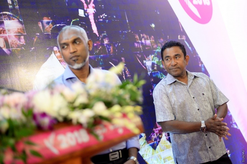 އޮކްޓޯބަރ 30، 2017: "ފިޔާތޮށި ޖަގަހަ"އިގެ ނަމުގައި ޕްރޮގްރެސިވް ޕާޓީ އޮފް މޯލްޑިވްސް އިން މާފަންނުގައި ކެމްޕެއިން ޖަގަހައެއް ހުޅުވުމަށް ބޭއްވި ހަފްލާގެ ތެރެއިން -- ސަން ފޮޓޯ/ ފަޔާޒު މޫސާ