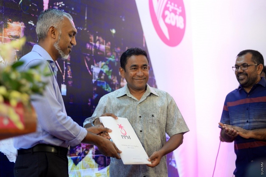 އޮކްޓޯބަރ 30، 2017: "ފިޔާތޮށި ޖަގަހަ"އިގެ ނަމުގައި ޕްރޮގްރެސިވް ޕާޓީ އޮފް މޯލްޑިވްސް އިން މާފަންނުގައި ކެމްޕެއިން ޖަގަހައެއް ހުޅުވުމަށް ބޭއްވި ހަފްލާގެ ތެރެއިން -- ސަން ފޮޓޯ/ ފަޔާޒު މޫސާ