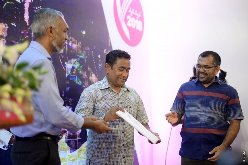 އޮކްޓޯބަރ 30، 2017: "ފިޔާތޮށި ޖަގަހަ"އިގެ ނަމުގައި ޕްރޮގްރެސިވް ޕާޓީ އޮފް މޯލްޑިވްސް އިން މާފަންނުގައި ކެމްޕެއިން ޖަގަހައެއް ހުޅުވުމަށް ބޭއްވި ހަފްލާގެ ތެރެއިން -- ސަން ފޮޓޯ/ ފަޔާޒު މޫސާ