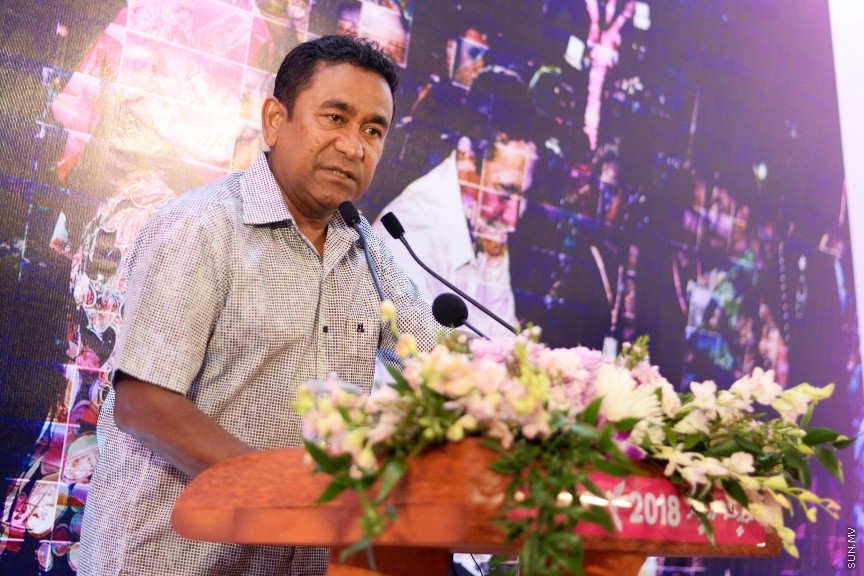 އޮކްޓޯބަރ 30، 2017: "ފިޔާތޮށި ޖަގަހަ"އިގެ ނަމުގައި ޕްރޮގްރެސިވް ޕާޓީ އޮފް މޯލްޑިވްސް އިން މާފަންނުގައި ކެމްޕެއިން ޖަގަހައެއް ހުޅުވުމަށް ބޭއްވި ހަފްލާގެ ތެރެއިން -- ސަން ފޮޓޯ/ ފަޔާޒު މޫސާ