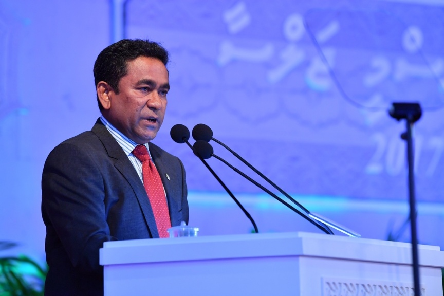 ނޮވެމްބަރ 11، 2017: ޖުމްހޫރީ ދުވަސް ފާހަގަކުރުމަށް ދަރުބާރުގޭގައި ބޭއްވި ޚާއްސަ ޖަލްސާގެ ތެރެއިން -- ފޮޓޯ/ ރައީސް އޮފީސް