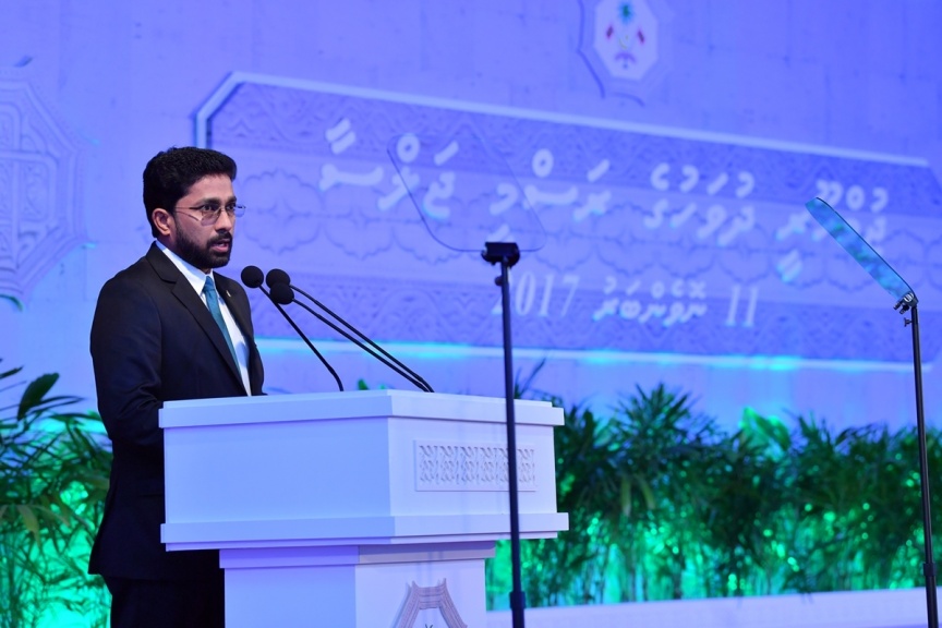 ނޮވެމްބަރ 11، 2017: ޖުމްހޫރީ ދުވަސް ފާހަގަކުރުމަށް ދަރުބާރުގޭގައި ބޭއްވި ޚާއްސަ ޖަލްސާގެ ތެރެއިން -- ފޮޓޯ/ ރައީސް އޮފީސް
