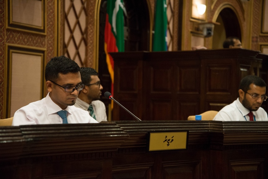 ނޮވެމްބަރ 15، 2018: އަންނަ އަހަރަށް ލަފާކުރާ ދައުލަތުގެ ބަޖެޓް ރައްޔިތުންގެ މަޖިލީހަށް ހުށައެޅުމަށް ބޭއްވި މަޖިލިސް ޖަލްސާގެ ތެރެއިން -- ފޮޓޯ/ މަޖިލިސް