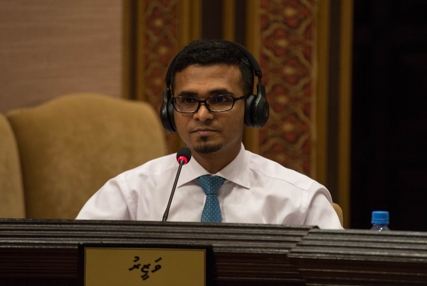 ނޮވެމްބަރ 15، 2018: އަންނަ އަހަރަށް ލަފާކުރާ ދައުލަތުގެ ބަޖެޓް ރައްޔިތުންގެ މަޖިލީހަށް ހުށައެޅުމަށް ބޭއްވި މަޖިލިސް ޖަލްސާގެ ތެރެއިން -- ފޮޓޯ/ މަޖިލިސް