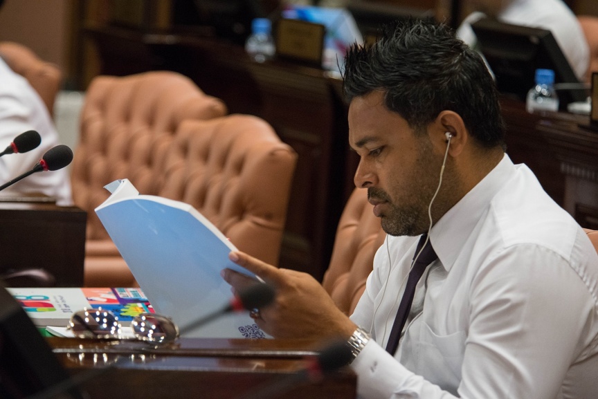 ނޮވެމްބަރ 15، 2018: އަންނަ އަހަރަށް ލަފާކުރާ ދައުލަތުގެ ބަޖެޓް ރައްޔިތުންގެ މަޖިލީހަށް ހުށައެޅުމަށް ބޭއްވި މަޖިލިސް ޖަލްސާގެ ތެރެއިން -- ފޮޓޯ/ މަޖިލިސް