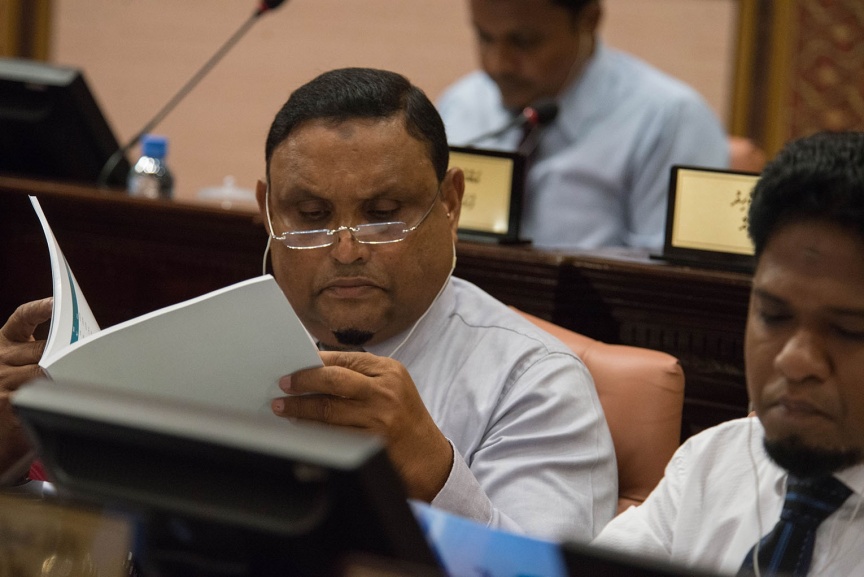 ނޮވެމްބަރ 15، 2018: އަންނަ އަހަރަށް ލަފާކުރާ ދައުލަތުގެ ބަޖެޓް ރައްޔިތުންގެ މަޖިލީހަށް ހުށައެޅުމަށް ބޭއްވި މަޖިލިސް ޖަލްސާގެ ތެރެއިން -- ފޮޓޯ/ މަޖިލިސް