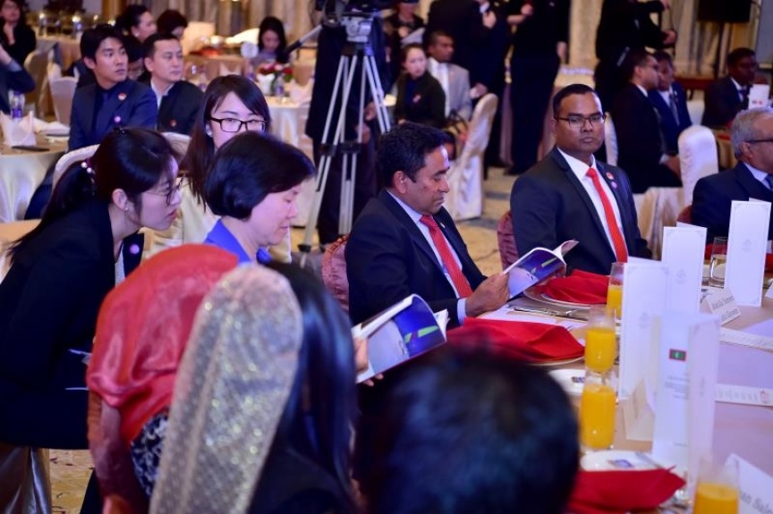 ދިވެހިރާއްޖެއާއި ޗައިނާއާ ދެމެދު ސިޔާސީ ގުޅުން ޤާއިމްކުރިތާ 45 އަހަރު ފުރުން ޗައިނާގައި ފާހަގަކުރުން -- ފޮޓޯ/ ރައީސް އޮފީސް