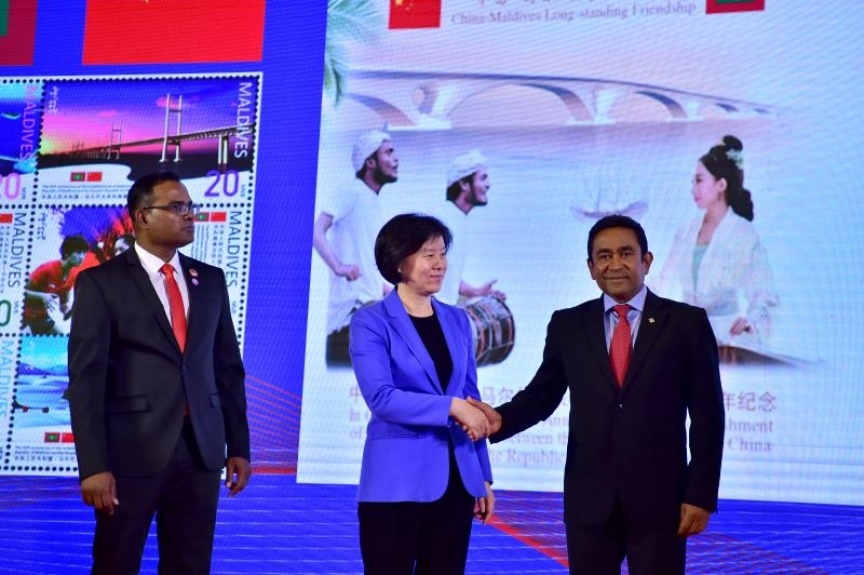 ދިވެހިރާއްޖެއާއި ޗައިނާއާ ދެމެދު ސިޔާސީ ގުޅުން ޤާއިމްކުރިތާ 45 އަހަރު ފުރުން ޗައިނާގައި ފާހަގަކުރުން -- ފޮޓޯ/ ރައީސް އޮފީސް