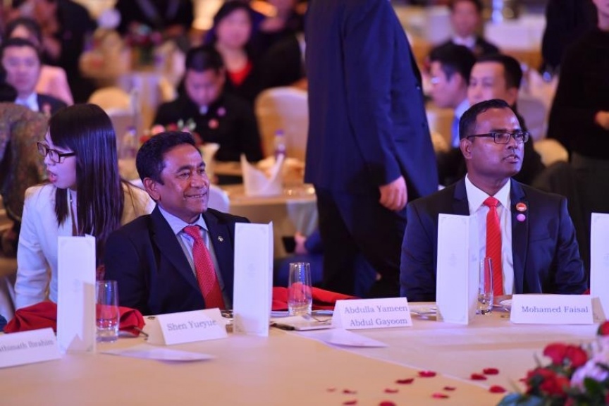 ދިވެހިރާއްޖެއާއި ޗައިނާއާ ދެމެދު ސިޔާސީ ގުޅުން ޤާއިމްކުރިތާ 45 އަހަރު ފުރުން ޗައިނާގައި ފާހަގަކުރުން -- ފޮޓޯ/ ރައީސް އޮފީސް
