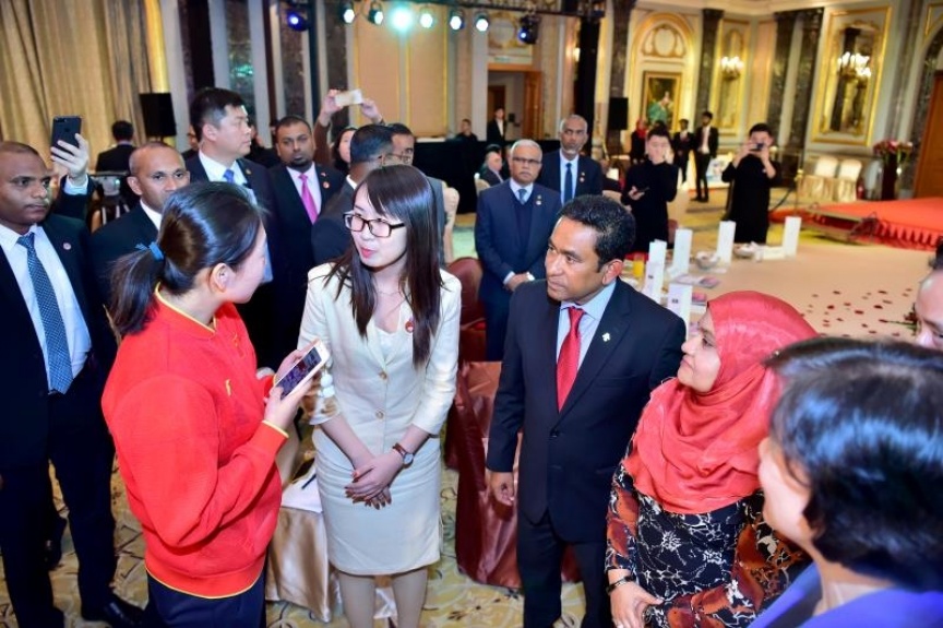 ދިވެހިރާއްޖެއާއި ޗައިނާއާ ދެމެދު ސިޔާސީ ގުޅުން ޤާއިމްކުރިތާ 45 އަހަރު ފުރުން ޗައިނާގައި ފާހަގަކުރުން -- ފޮޓޯ/ ރައީސް އޮފީސް