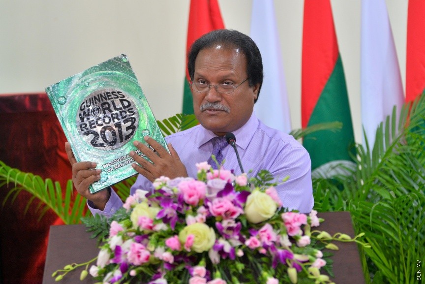 ބައިނަލް އަޤްވާމީ އެންޓިކޮރަޕްޝަން ދުވަސް ފާހަގަކުރުމުގެ ގޮތުން ބޭއްވި ރަސްމިއްޔާތުގެ ތެރެއިން---ސަން ފޮޓޯ/ މުހައްމަދު އަފްރާހް 