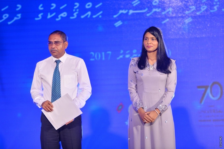 ޑިސެމްބަރ 10، 2017: ބައިނަލްއަޤުވާމީ އިންސާނީ ހައްގުތަކުގެ ދުވަސް ރާއްޖޭގައި ފާހަގަކުރުމުގެ ގޮތުން ދަރުބާރުގޭގައި ބޭއްވި ޖަލްސާގެ ތެރެއިން -- ސަން ފޮޓޯ/ ފަޔާޒު މޫސާ