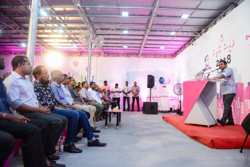 ޖެނުއަރީ 29، 2018: ޕީޕީއެމްގެ ރުމާލު 2 ޖަގަހައިގައި  ބޭއްވި ޖަލްސާގެ ތެރެއިން: މި ޖަލްސާގައި ރައީސް ޔާމީންވެސް ބައިވެރި ވެ ވަޑައިގެންނެވި -- ސަން ފޮޓޯ/ ފަޔާޒު މޫސާ 