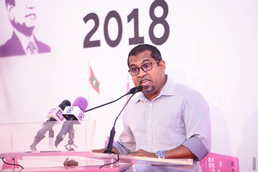 ޖެނުއަރީ 29، 2018: ޕީޕީއެމްގެ ރުމާލު 2 ޖަގަހައިގައި  ބޭއްވި ޖަލްސާގެ ތެރެއިން: މި ޖަލްސާގައި ރައީސް ޔާމީންވެސް ބައިވެރި ވެ ވަޑައިގެންނެވި -- ސަން ފޮޓޯ/ ފަޔާޒު މޫސާ 