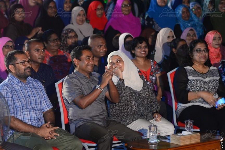  ވެރިކަން ކުރާ ޕާޓީ އިން ވެސްޓް ޕާކް ސަރަހައްދުގައި "ކަނބަލުންގެ ގުޅުން" ނަމުގައި ބޭއްވި ޖަލްސާގެ ތެރެއިން---ސަން ފޮޓޯ/ މުހައްމަދު އަފްރާހް