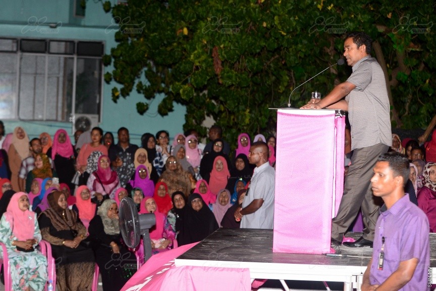  ވެރިކަން ކުރާ ޕާޓީ އިން ވެސްޓް ޕާކް ސަރަހައްދުގައި "ކަނބަލުންގެ ގުޅުން" ނަމުގައި ބޭއްވި ޖަލްސާގެ ތެރެއިން---ސަން ފޮޓޯ/ މުހައްމަދު އަފްރާހް
