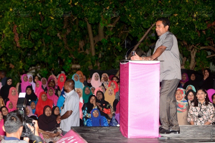 ވެރިކަން ކުރާ ޕާޓީ އިން ވެސްޓް ޕާކް ސަރަހައްދުގައި "ކަނބަލުންގެ ގުޅުން" ނަމުގައި ބޭއްވި ޖަލްސާގެ ތެރެއިން---ސަން ފޮޓޯ/ މުހައްމަދު އަފްރާހް