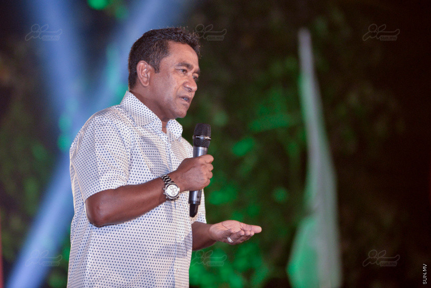 ޔޫތް ނޭޝަންގެ ނަމުގައި  ޕީޕީއެމް އިން ބޭއްވި ޖަލްސާގެ ތެރެއިން---ސަން ފޮޓޯ/ މުހައްމަދު އަފްރާހް 