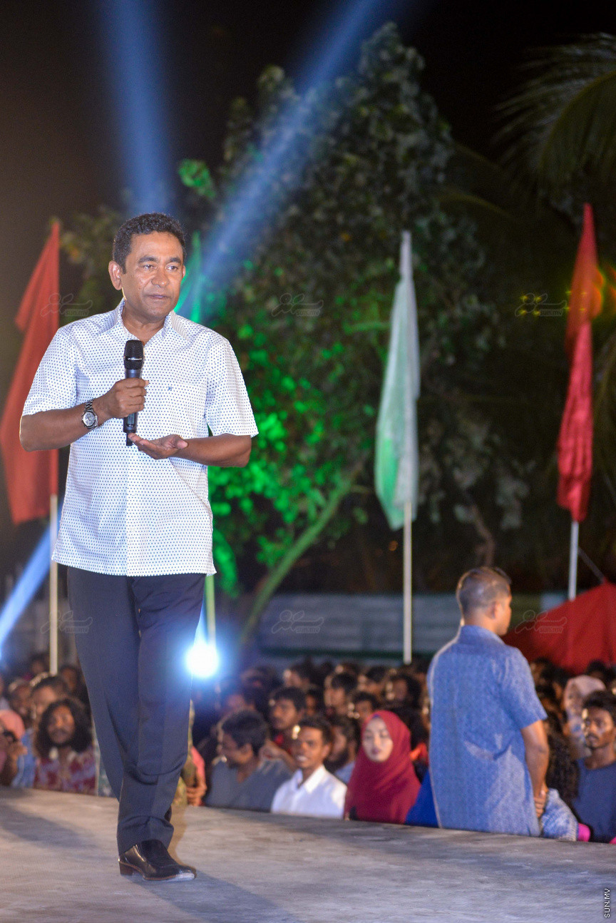 ޔޫތް ނޭޝަންގެ ނަމުގައި  ޕީޕީއެމް އިން ބޭއްވި ޖަލްސާގެ ތެރެއިން---ސަން ފޮޓޯ/ މުހައްމަދު އަފްރާހް 