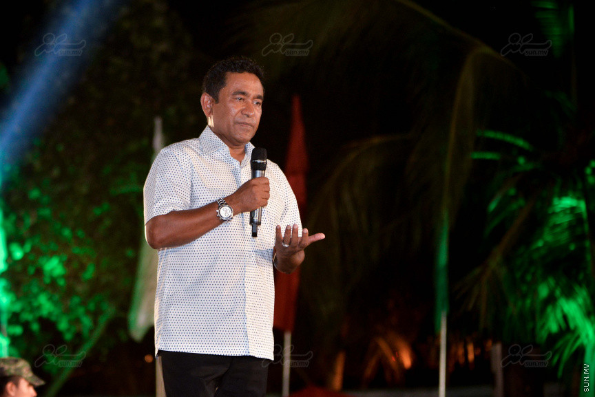 ޔޫތް ނޭޝަންގެ ނަމުގައި ޕީޕީއެމް އިން ބޭއްވި ޖަލްސާގެ ތެރެއިން---ސަން ފޮޓޯ/ މުހައްމަދު އަފްރާހް 