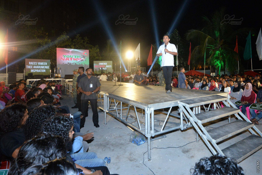 ޔޫތް ނޭޝަންގެ ނަމުގައި ޕީޕީއެމް އިން ވެސްޓްޕާކް ސަރަހައްދުގައި ބޭއްވި ޖަލްސާގެ ތެރެއިން---ސަން ފޮޓޯ/ މުހައްމަދު އަފްރާހް 