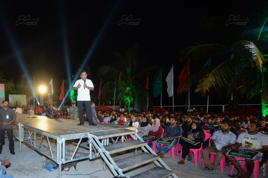 ޔޫތް ނޭޝަންގެ ނަމުގައި ޕީޕީއެމް އިން ވެސްޓްޕާކް ސަރަހައްދުގައި ބޭއްވި ޖަލްސާގެ ތެރެއިން---ސަން ފޮޓޯ/ މުހައްމަދު އަފްރާހް 