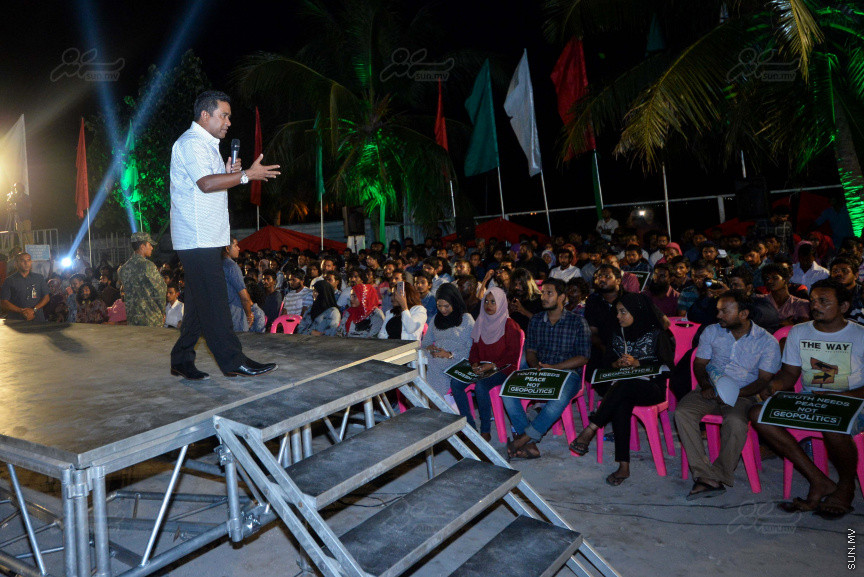 ޔޫތް ނޭޝަންގެ ނަމުގައި ޕީޕީއެމް އިން ވެސްޓްޕާކް ސަރަހައްދުގައި ބޭއްވި ޖަލްސާގެ ތެރެއިން---ސަން ފޮޓޯ/ މުހައްމަދު އަފްރާހް 