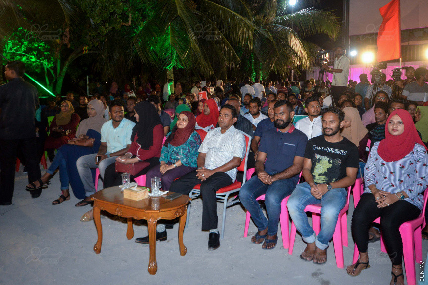 ޔޫތް ނޭޝަންގެ ނަމުގައި ޕީޕީއެމް އިން ވެސްޓްޕާކް ސަރަހައްދުގައި ބޭއްވި ޖަލްސާގެ ތެރެއިން---ސަން ފޮޓޯ/ މުހައްމަދު އަފްރާހް 