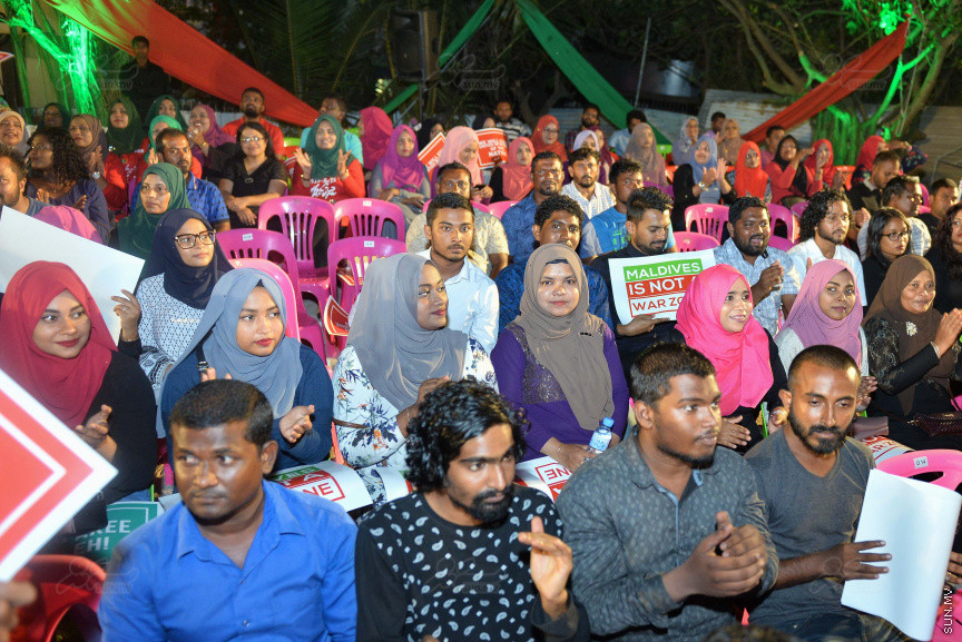 ޔޫތް ނޭޝަންގެ ނަމުގައި ޕީޕީއެމް އިން ވެސްޓްޕާކް ސަރަހައްދުގައި ބޭއްވި ޖަލްސާގެ ތެރެއިން---ސަން ފޮޓޯ/ މުހައްމަދު އަފްރާހް 