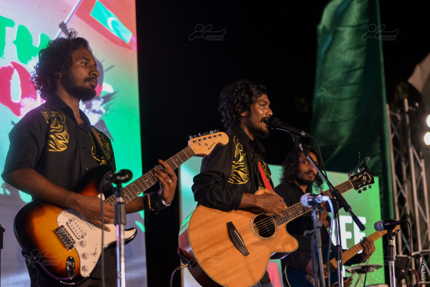 ޔޫތް ނޭޝަންގެ ނަމުގައި ޕީޕީއެމް އިން ވެސްޓްޕާކް ސަރަހައްދުގައި ބޭއްވި ޖަލްސާގެ ތެރެއިން---ސަން ފޮޓޯ/ މުހައްމަދު އަފްރާހް 