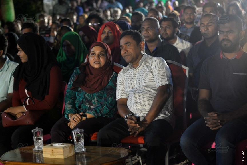 ޔޫތް ނޭޝަންގެ ނަމުގައި ޕީޕީއެމް އިން ވެސްޓްޕާކް ސަރަހައްދުގައި ބޭއްވި ޖަލްސާގެ ތެރެއިން---ސަން ފޮޓޯ/ މުހައްމަދު އަފްރާހް 