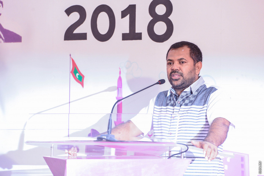 ފެބްރުއަރީ 20، 2018: ޕީޕީއެމް އިން "ރުމާލު 2" ޖަގަހައިގައި ބޭއްވި ޖަލްސާގެ ތެރެއިން -- ސަން ފޮޓޯ/ ފަޔާޒު މޫސާ
