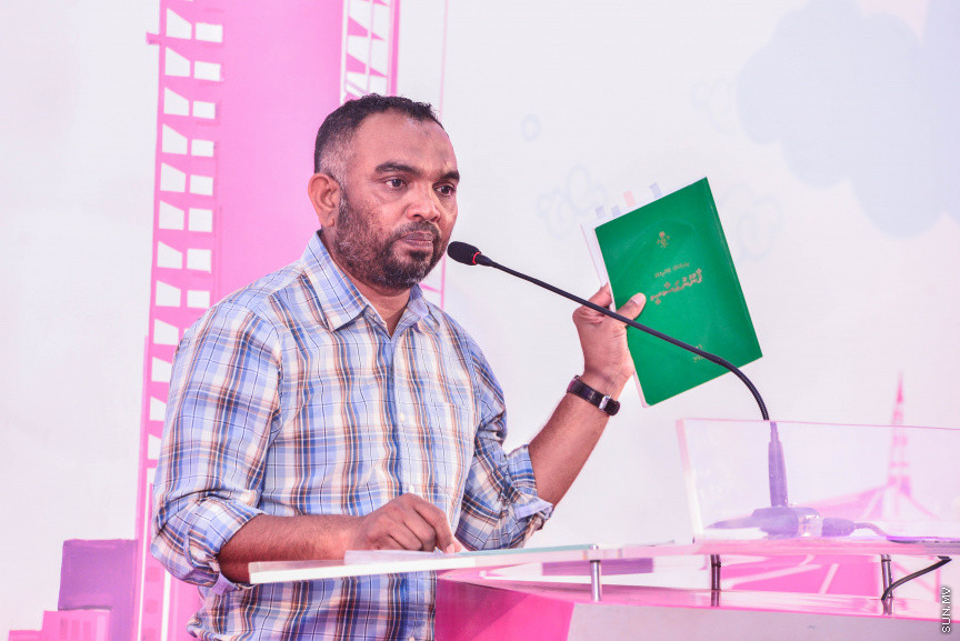 ފެބްރުއަރީ 20، 2018: ޕީޕީއެމް އިން "ރުމާލު 2" ޖަގަހައިގައި ބޭއްވި ޖަލްސާގެ ތެރެއިން -- ސަން ފޮޓޯ/ ފަޔާޒު މޫސާ