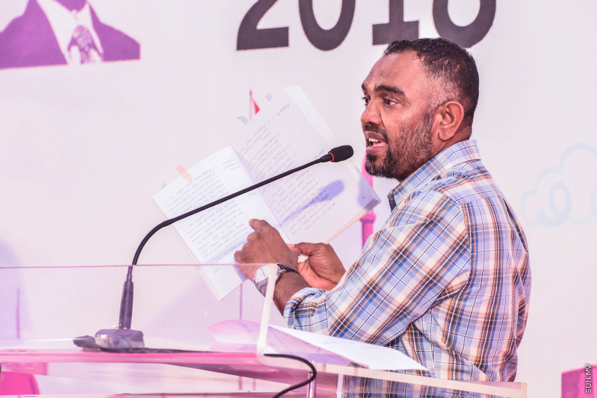 ފެބްރުއަރީ 20، 2018: ޕީޕީއެމް އިން "ރުމާލު 2" ޖަގަހައިގައި ބޭއްވި ޖަލްސާގެ ތެރެއިން -- ސަން ފޮޓޯ/ ފަޔާޒު މޫސާ