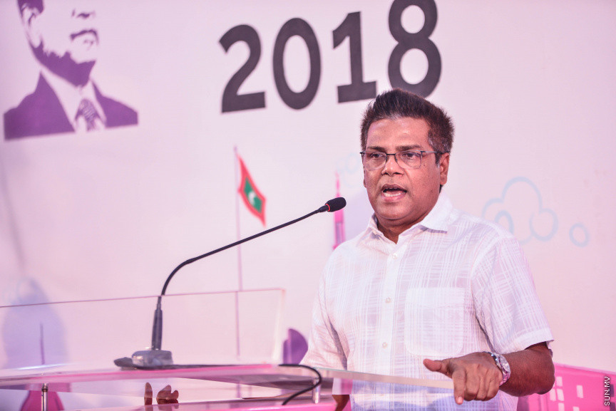 ފެބްރުއަރީ 20، 2018: ޕީޕީއެމް އިން "ރުމާލު 2" ޖަގަހައިގައި ބޭއްވި ޖަލްސާގެ ތެރެއިން -- ސަން ފޮޓޯ/ ފަޔާޒު މޫސާ