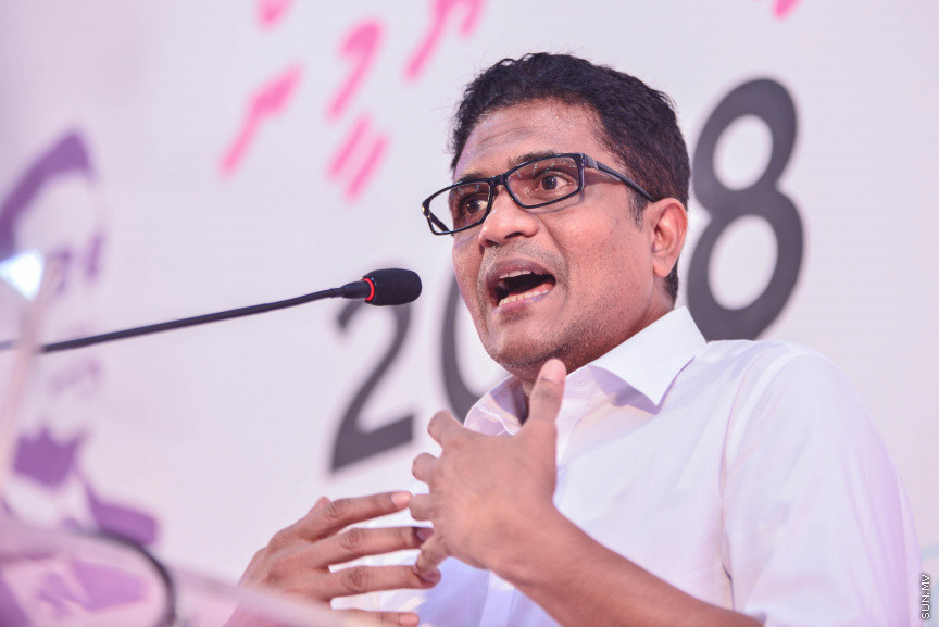 ފެބްރުއަރީ 20، 2018: ޕީޕީއެމް އިން "ރުމާލު 2" ޖަގަހައިގައި ބޭއްވި ޖަލްސާގެ ތެރެއިން -- ސަން ފޮޓޯ/ ފަޔާޒު މޫސާ