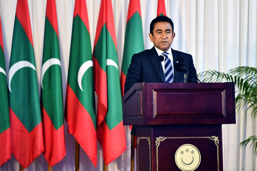 2018 ވަނަ އަހަރު މަޖިލީހުގެ ފުރަތަމަ ދައުރުގެ ފުރަތަމަ ޖަލްސާގައި ރައީސް ޔާމީން ރިޔާސީ ބަޔާން އިއްވަވަނީ --- ފޮޓޯ/ ރައީސް އޮފީސް