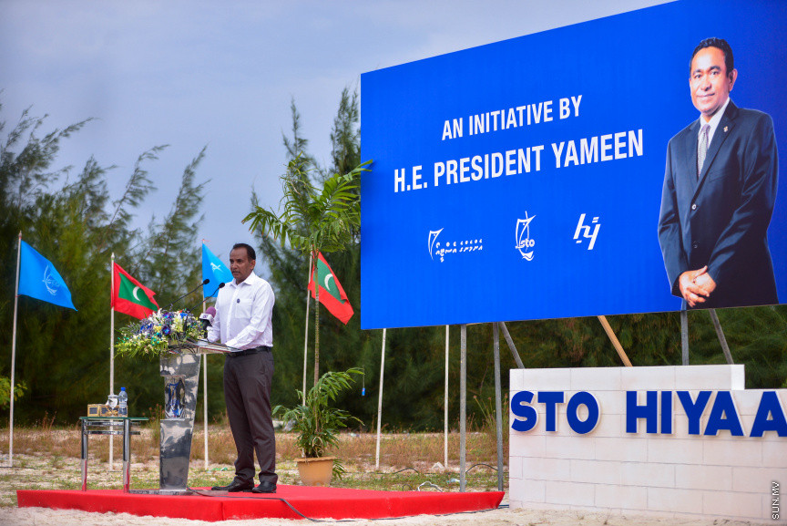 ބޯހިޔާވަހިކަން ފޯރުކޮށްދިނުމަށް ސަރުކާރުން ހިންގާ "ހިޔާ" މަޝްރޫއުގެ ދަށުން އެސްޓީއޯ އިން ހުޅުމާލޭގައި ހަދާ 15 ބުރީގެ ރެޒިޑެންޝަލް ދެ ޓަވަރުގެ ބިންގާ އެޅުމަށް ބޭއްވި ރަސްމިއްޔާތުގެ ތެރެއިން---ސަން ފޮޓޯ/ މުހައްމަދު އަފްރާހް 